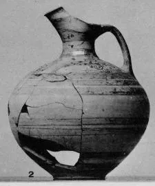 JUG (MYCENEAN)