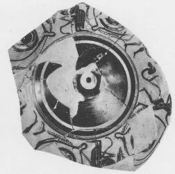CUP B, FRAGMENTS (ATHENIAN, BLACK-FIGURE)