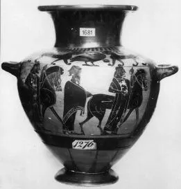 HYDRIA (ATHENIAN, BLACK-FIGURE)