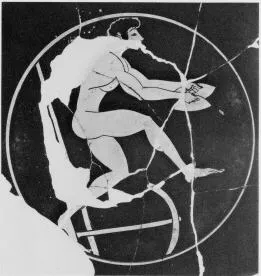 CUP A (ATHENIAN, RED-FIGURE)