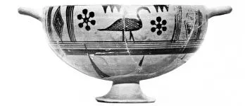 CUP (EAST GREEK GEOMETRIC, SILHOUETTE)