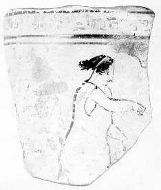 LEKYTHOS, FRAGMENT (ATHENIAN, RED-FIGURE)