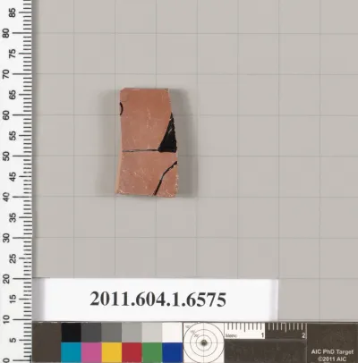 Terracotta fragment of a kylix (drinking cup)