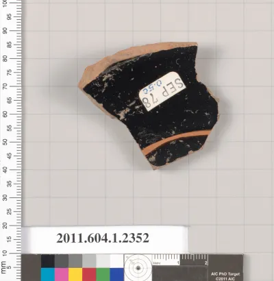 Terracotta fragment of a kylix (drinking cup)