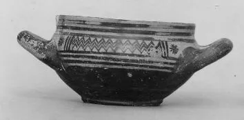 CUP (ATHENIAN GEOMETRIC)