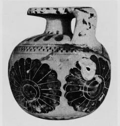 ARYBALLOS (BOEOTIAN, BLACK-FIGURE)