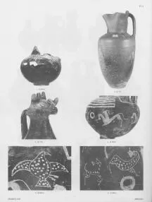 OINOCHOE (ETRUSCAN, IMPASTO)