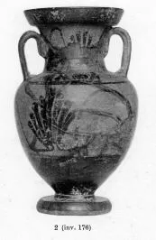 AMPHORA, NECK (SOUTH ITALIAN, CAMPANIAN, BLACK-FIGURE)
