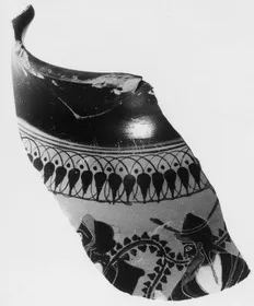 CHOUS, FRAGMENT (ATHENIAN, BLACK-FIGURE)