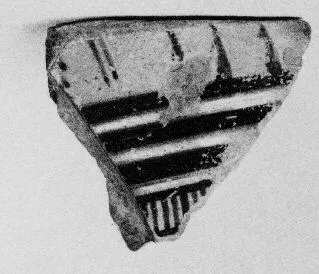 KRATER, FRAGMENTS (ATHENIAN GEOMETRIC)