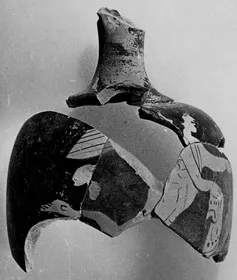 LEKYTHOS, SQUAT, FRAGMENT (ATHENIAN, RED-FIGURE)