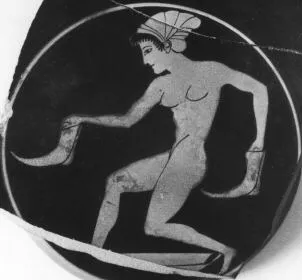 CUP C (ATHENIAN, RED-FIGURE)