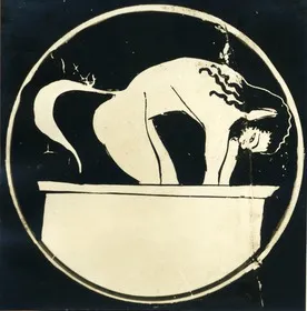 CUP (ATHENIAN, RED-FIGURE)