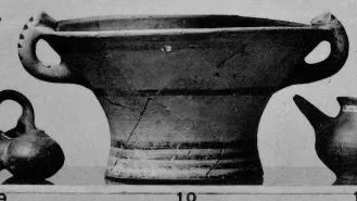 BOWL (MYCENEAN)