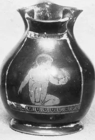 CHOUS (ATHENIAN, RED-FIGURE)
