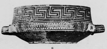 BOWL (ATHENIAN GEOMETRIC, SILHOUETTE)