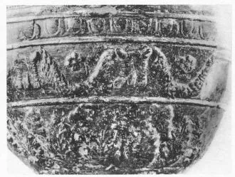 SPOUTED VASE (ASIA MINOR, RELIEF)