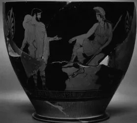 SKYPHOS (ATHENIAN, RED-FIGURE)