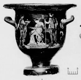 KRATER, BELL (SOUTH ITALIAN, APULIAN, RED-FIGURE)