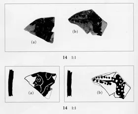 LEKYTHOS, FRAGMENTS (ATHENIAN, BLACK-FIGURE)