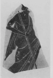 AMPHORA, BELLY, FRAGMENT (ATHENIAN, BLACK-FIGURE)