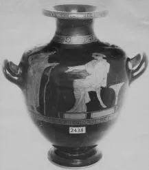 HYDRIA (ATHENIAN, RED-FIGURE)