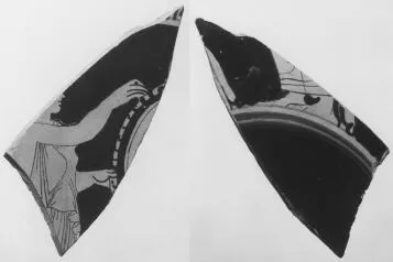 CUP, FRAGMENT (ATHENIAN, RED-FIGURE)
