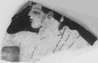 FRAGMENT (ATHENIAN, RED-FIGURE)