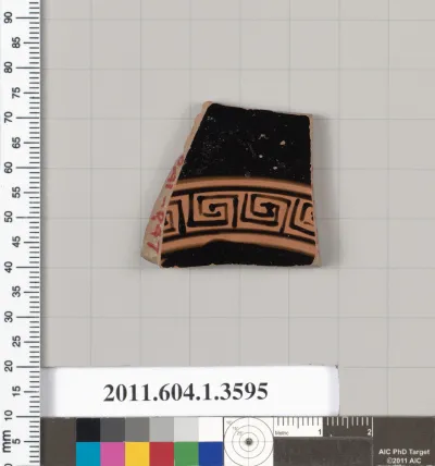 Terracotta fragment of a kylix (drinking cup)