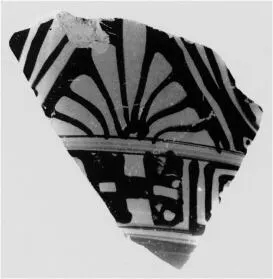 KRATER, BELL, FRAGMENT (ATHENIAN, RED-FIGURE)