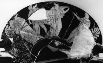 CUP, FRAGMENT (ATHENIAN, RED-FIGURE)