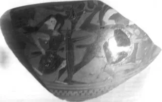 AMPHORA, NECK, FRAGMENT (ATHENIAN, BLACK-FIGURE)