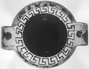 AMPHORA, NECK (ATHENIAN, BLACK-FIGURE)