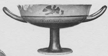 CUP, LITTLE MASTER LIP (ATHENIAN, BLACK-FIGURE)
