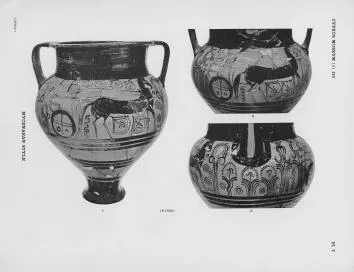 KRATER (CYPRIOT, MYCENAEAN STYLE)