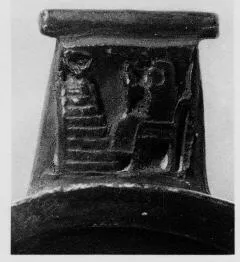 CUP (ETRUSCAN, BUCCHERO)