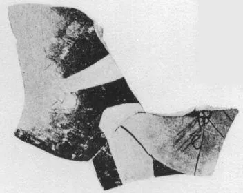 FRAGMENT (ATHENIAN, RED-FIGURE)