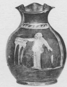 CHOUS (SOUTH ITALIAN, CAMPANIAN, RED-FIGURE)