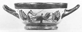 CUP SKYPHOS (ATHENIAN, BLACK-FIGURE)