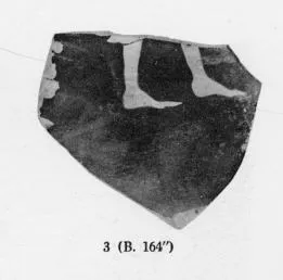 FRAGMENTS (ATHENIAN, RED-FIGURE)