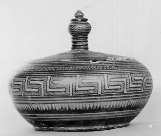 PYXIS (ATHENIAN GEOMETRIC)