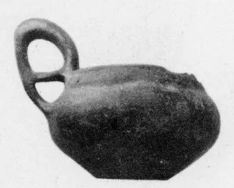 JUG (VILLA NOVA)