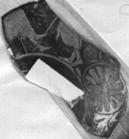 CUP, FRAGMENT (ATHENIAN, RED-FIGURE)