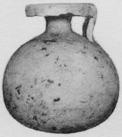 ARYBALLOS (CORINTHIAN)
