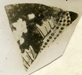FRAGMENT (ATHENIAN, RED-FIGURE)