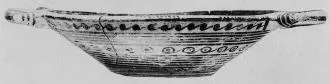 CUP (ATHENIAN GEOMETRIC)