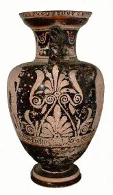 AMPHORA, NECK (ATHENIAN, RED-FIGURE)