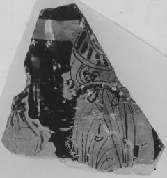 KRATER, BELL, FRAGMENT (ATHENIAN, RED-FIGURE)