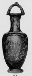 AMPHORA, BAIL (SOUTH ITALIAN, CAMPANIAN, RED-FIGURE)