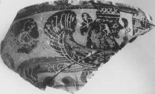 LEKANIS, FRAGMENTS (ATHENIAN, BLACK-FIGURE)